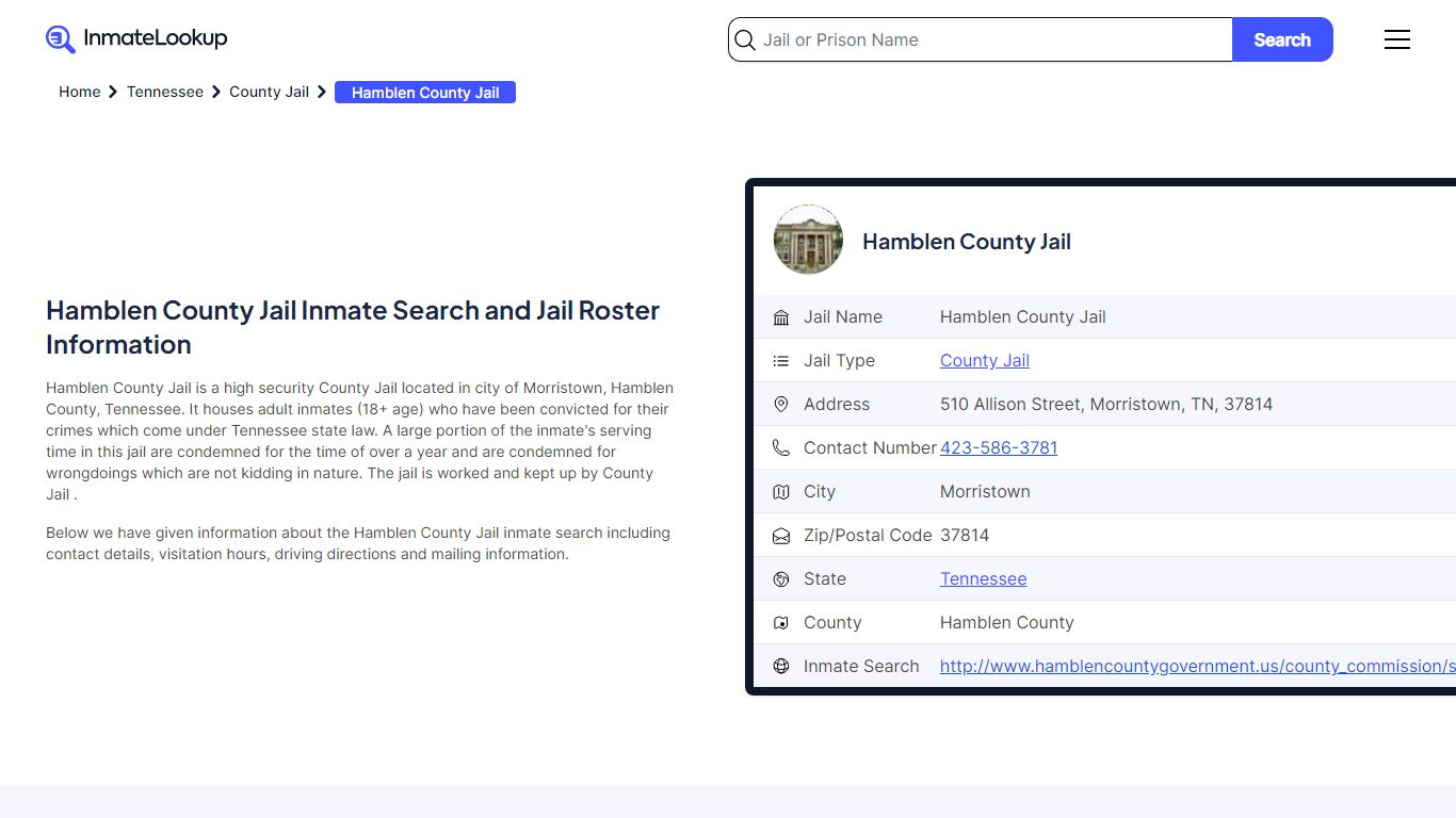 Hamblen County Jail Inmate Search and Jail Roster Information